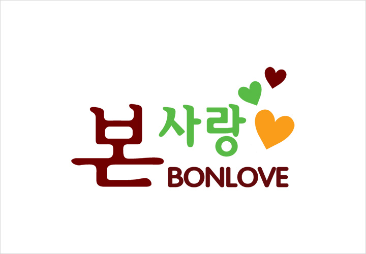 본사랑 BONLOVE로고